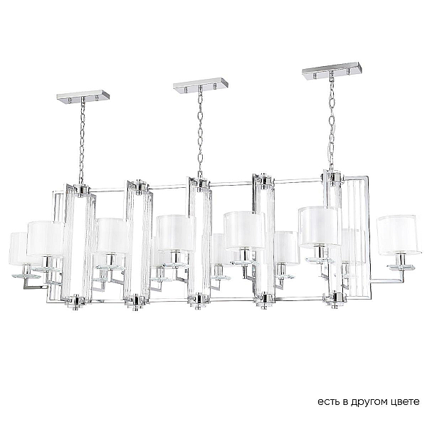 Подвесная люстра Crystal Lux Nicolas SP12 L1600 Nickel/White