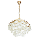Подвесная люстра Arte Lamp Pipirima A4065SP-9SG
