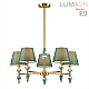 Подвесная люстра Lumion Vermont Classi 8275/5