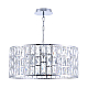 Подвесная люстра Maytoni Gelid MOD184-PL-04-CH