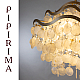 Подвесная люстра Arte Lamp Pipirima A4065SP-9SG