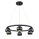 Подвесная люстра Lumion Comfi Luazana 8242/6