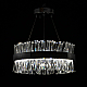 Подвесная люстра MW-Light 642014601