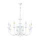 Подвесная люстра Arte Lamp Collinetta A4094LM-8WH