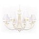 Подвесная люстра Abrasax Josephine 3007/8(creampearl)