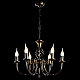 Подвесная люстра Arte Lamp Zanzibar A8392LM-6AB