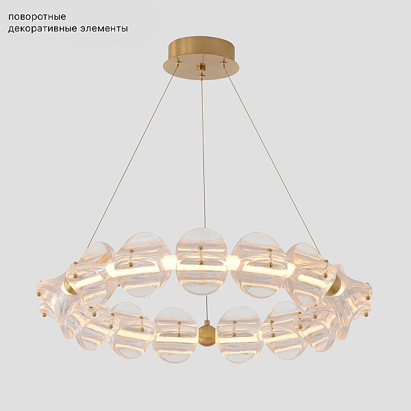 Люстра Crystal Lux RICH SP38W LED