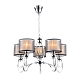 Подвесная люстра Moderli Dark V2585-5P