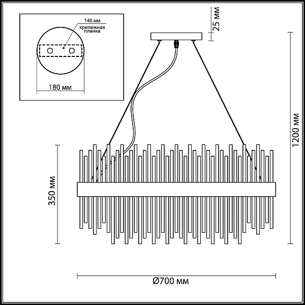 Подвесная люстра Odeon Light Hall Focco 4722/18