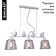 Подвесная люстра Arte Lamp Passero A4289SP-3WH