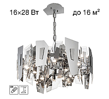 Подвесная люстра Citilux Dart CL231251