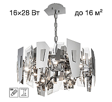 Подвесная люстра Citilux Dart CL231251