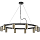 Подвесная люстра Lightstar Rullo (571020+214431-10) LR020310