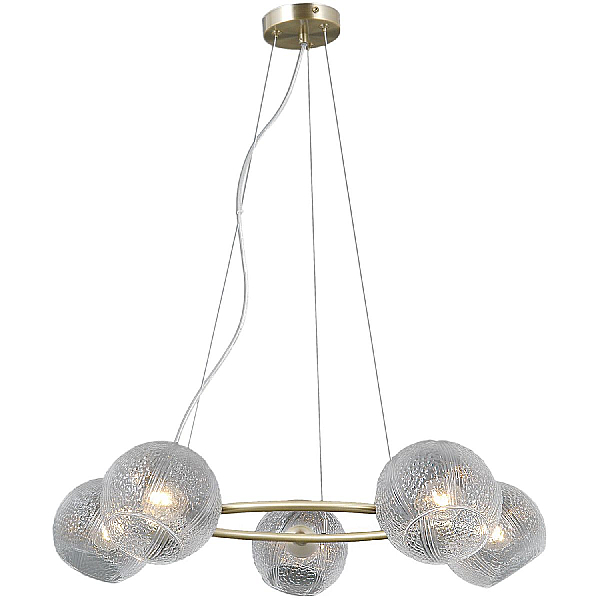 Люстра Illumico IL0728-5PSQ-24 AB ARIES
