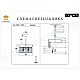 Подвесная люстра iLamp Casa P9508-4 NIC