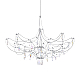 Подвесная люстра Loft IT Mira 10589/900 Silver Asfour