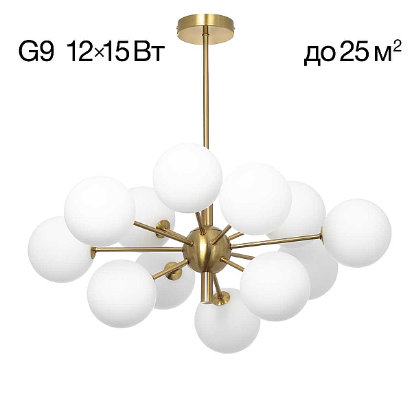 Подвесная люстра Citilux CL212183