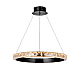 Подвесная люстра Delight Collection OMB81072/60 black