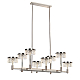 Подвесная люстра Delight Collection MD21020075 MD21020075-8B satin nickel