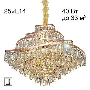 Подвесная люстра Citilux Naiad CL315192