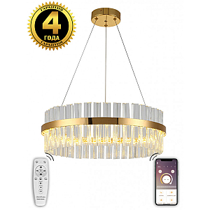 Подвесная люстра Natali Kovaltseva INNOVATION STYLE 83010