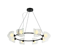 Подвесная люстра Omnilux Cennina OML-52403-08