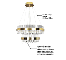 Подвесная люстра Natali Kovaltseva INNOVATION STYLE 83004
