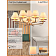 Потолочный светильник ILLUMICO IL6197-9P-17 GD