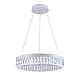 Подвесная люстра Natali Kovaltseva Sad Queen INNOVATION STYLE 83127