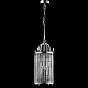 Подвесная люстра Crystal Lux Tadeo SP4 D200 Chrome/Transparente