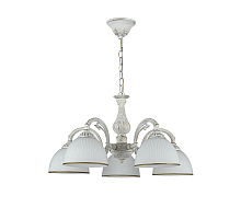 Подвесная люстра Escada Ballad 2134/5S White