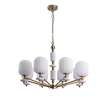 Подвесная люстра Lumion Moderni Alegra 8334/8