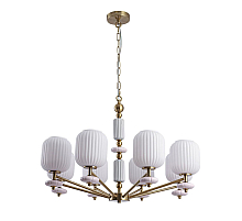 Подвесная люстра Lumion Moderni Alegra 8334/8