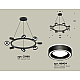 Подвесная люстра Ambrella Light Traditional (C9198, N8434) XB9198201