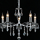 Люстра Illumico IL0266-5PSQ-24 CR CASTOR