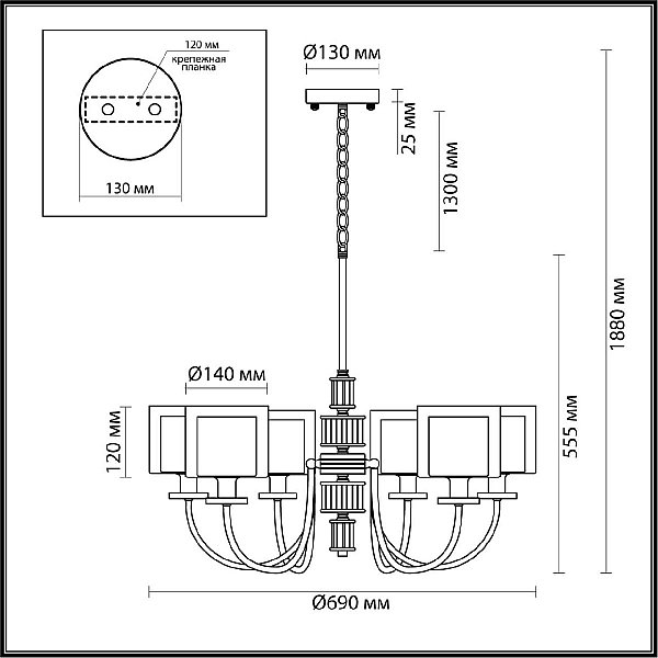 Подвесная люстра Odeon Light Classic Saga 5088/6