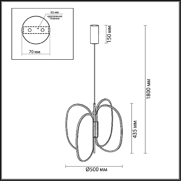 Подвесной светодиодный светильник Odeon Light Exclusive L-Vision Piuma 6665/53L