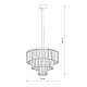 Подвесная люстра Nowodvorski Cristal M Black 7616
