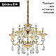 Подвесная люстра Wertmark Manuela WE371.06.303