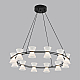 Люстра подвесная Lumion VINORA 8341/42L