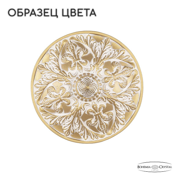 Подвесная люстра Bohemia Ivele AL78101/6/175 A AGW