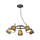 Подвесная люстра Lumion Moderni Marcus 3638/5