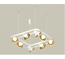 Подвесная люстра Ambrella Light Traditional DIY (С9177, N8144) XB9177081