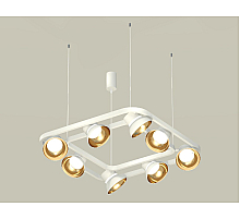 Подвесная люстра Ambrella Light Traditional DIY (С9177, N8144) XB9177081