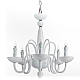 Подвесная люстра Divinare Pallada 6004/03 LM-5