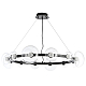 Подвесная светодная люстра Crystal Lux Bosque SP12 Black/Transparent