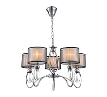 Подвесная люстра Moderli Dark V2585-5P