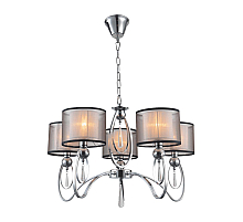 Подвесная люстра Moderli Dark V2585-5P