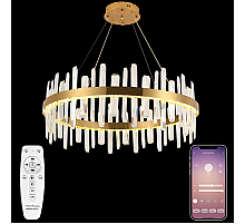 Подвесная люстра Natali Kovaltseva LED LAMPS 81256