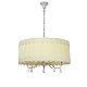 Подвесная люстра Abrasax Jasmin SD770-SHADE
